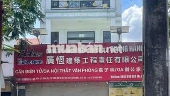 Bán nhà 4 tầng Phú Mỹ - TDM - Bình Dương , DT 181m2 , Giá chỉ 8 tỷ
