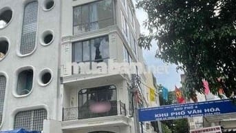 CHO THUÊ NHÀ 44 TRẦN CAO VÂN PHƯỜNG ĐAKAO QUẬN 1