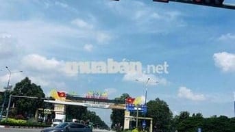 cần bán nhanh lô đất ngay khu công nghiệp bầu bàng