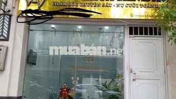 MẶT BẰNG NGAY CITYLAND PHƯỜNG 7 GÒ VẤP DÂN CƯ ĐÔNG ĐÚC