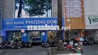 😍 SIÊU PHẨM DÒNG TIỀN CHO THUÊ 1.5 TỶ/NĂM - GIẢM MẠNH 9,9 TỶ