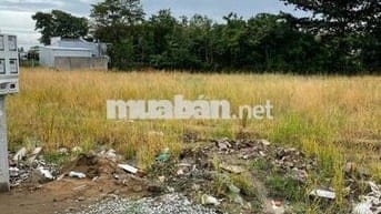 đất TP Gò Công , ODT cạnh ủy ban 200m2 383tr bao giấy , đất đô thị.+
