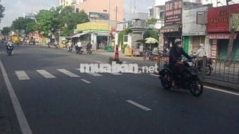 99m2, 10m RA ĐƯỜNG NGUYỄN THÁI SƠN, GÒ VẤP, NỞ HẬU, CHỈ 10.5 TỶ