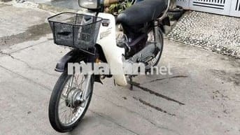 DRIM Hàn Quốc, Bán Rẻ Bèo