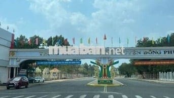 400Triệu/Bank Cần Bán Gấp Tân Hưng - ĐỒNG PHÚ