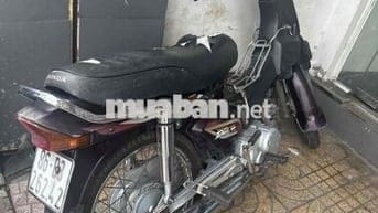 Super Dream mất thẻ bán bao an ninh pháp lí