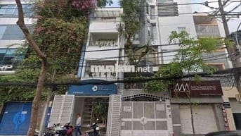 🏡 SIÊU PHẨM 21 TRẦN NHẬT DUẬT, QUẬN 1 – TRỆT 3 LẦU GIÁ CHỈ 69TR CÓ TL