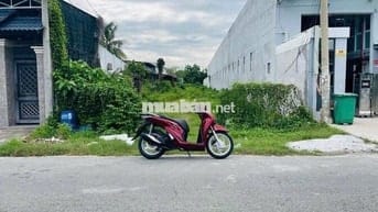 CẦN BÁN GẤP LÔ ĐẤT ĐẸP – ĐƯỜNG NGUYỄN THỊ LẮNG, TÂN PHÚ TRUNG, CỦ CHI