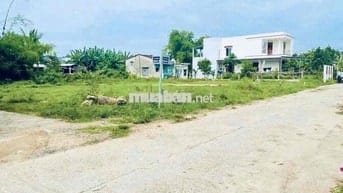 BÁN LÔ GÓC 2 MẶT TIỀN - CÁCH QUỐC LỘ 300M - GIÁ CHỈ 760 TRIỆU