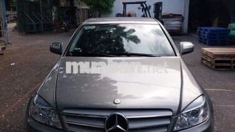 Mercedes-Benz C200 Xám 2008, 87975 km