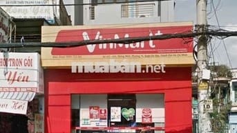 GÓC 2MT THỐNG NHẤT, GÒ VẤP. 6×16, 2 LẦU