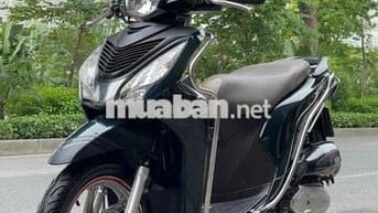 VISION HÀNG CHẤT LƯỢNG