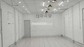 🏡 CHO THUÊ NHÀ C4 MT HỒ NGHINH GẦN CÔNG VIÊN