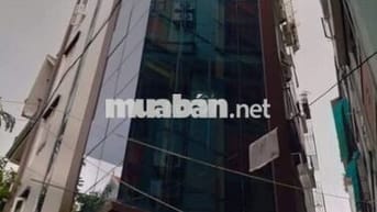 BÁN NHÀ HOÀNG QUỐC VIỆT– 7 TẦNG THANG MÁY– 3 MẶT THOÁNG