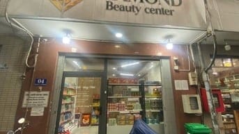 Cho thuê nhà số 4 Hoa Huệ, khu Phan Xích Long, Q. Phú Nhuận