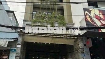 🏡 Cho Thuê Nhà MT Tiền Giang_7x20m,Hầm 3 Lầu,Thang Máy, Máy Lạnh.