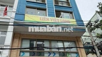 Cho thuê tòa nhà văn phòng P12 Tân Bình – hầm 5 lầu, giá tốt