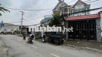 NHỈNH 5 TỶ XÍU CÓ NHÀ CÓ MTKD GẦN ĐẶNG THÚC VỊNH NHÀ 3 LẦU XE TẢI ĐUA