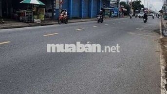 Bán nhà quốc lộ 50 phong phú cách ngã tư nguyễn văn linh 1,7km