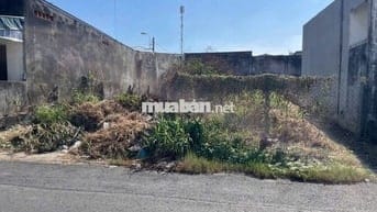 VỠ NỢ CẦN BÁN GẤP 550TRIỆU ĐƯỜNG SỐ 79, GẦN CHỢ TÂN PHÚ TRUNG, SHR