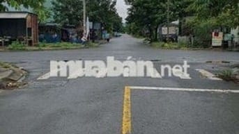 Đường Quy Hoạch , 7m5 Lề 4m , Hướng Đông Nam