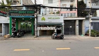 MB Nguyễn Văn Công P3 Gò Vấp – 3.5x12m, Giá Tốt 11 Triệu