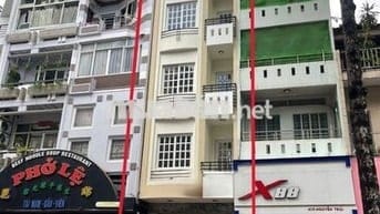🏠[4mx14m] MẶT TIỀN NGUYỄN TRÃI, P.7, Q.5❌TUYẾN PHỐ THỜI TRANG SẦM UẤT