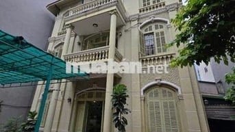 BÁN NHÀ CẦU GIẤY - BIỆT THỰ SÂN VƯỜN - NHÀ ĐẸP RỰC RỠ - CƠ HỘI ĐẦU TƯ