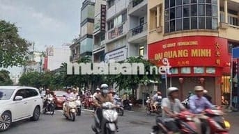 GÓC 2 MẶT TIỀN NGUYỄN ĐÌNH CHIỂU - QUẬN 3 - 2 CHIỀU - 5X10M - 53 TRIỆU