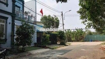 CẦN TIỀN BÁN GẤP LÔ ĐẤT KDC 274 NGUYỄN VĂN TẠO NHÀ BÈ TPHCM