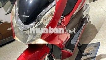 PCX 2011 Biển 72 Ngay Chủ Giao Cccd Giá Chỉ 12.8 🍠