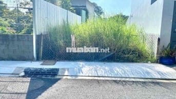 🏡✨ BÁN ĐẤT THỔ CƯ GIÁ TỐT – XÃ TÂN AN HỘI (THỊ TRẤN CỦ CHI) ✨