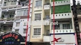 ✅CHO THUÊ NGUYÊN CĂN MẶT TIỀN ĐƯỜNG NGUYỄN TRÃI, PHƯỜNG 7, QUẬN 5