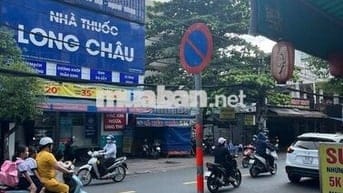 Nhà 4 tầng Khu Vip Phan Xích Long Bình Thạnh