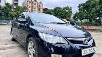 Honda Civic 2007 2.0 AT - 8600 km