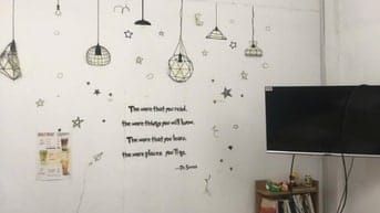 CHO THUÊ NHÀ NGUYÊN CĂN ĐỐI DIỆN TRƯỜNG ĐH SPKT, P.BÌNH THỌ, THỦ ĐỨC, 