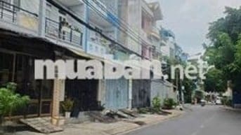 🧿NHÀ BÌNH PHÚ ĐƯỜNG 12M🌿4X18.5m 4 Tầng BÁN NHANH🌈