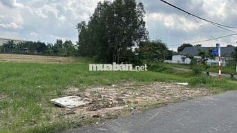 SIÊU PHẨM 2025 NỀN TP.HCM.Đường nhựa 3 mặt tiền– Dt 5x22m-SHR.💰 1tyxx