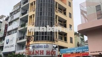 NGANG 10M - GÓC 2 MT ĐƯỜNG NGUYỄN ĐÌNH CHIỂU - 4 TẦNG- KHU VỰC SẦM UẤT