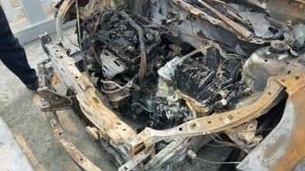 THÔNG BÁO MỜI CHÀO GIÁ CẠNH TRANH THANH LÝ XE Ô TÔ BKS 99A-35541