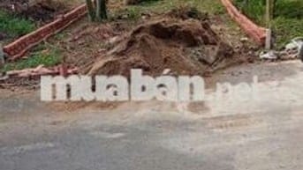 BÁN LÔ ĐẤT 5X25 THỔ CƯ ĐƯONG 7M ĐUONG THẠNH AN 07 P THẠNH AN