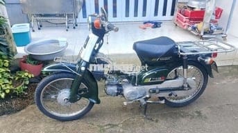 Honda Super Cub 81 50cc Xanh Đã sử dụng