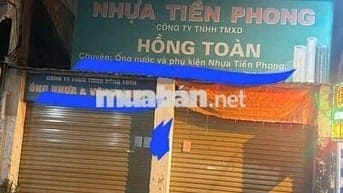 👉CCBán Gấp nhà cấp 4 DT 6,4X24,5 Sổ Hồng riêng