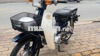 HONDA DH 88 giấy tờ đầy đủ máy ngon