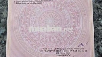 CƠ HỘI ĐẦU TƯ SINH LỜI – BÁN ĐẤT 4x16M SAU TRƯỜNG HỌC CUỐI XUÂN Q12