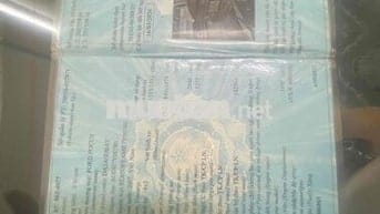 Ford Focus 2007 - 160000 km