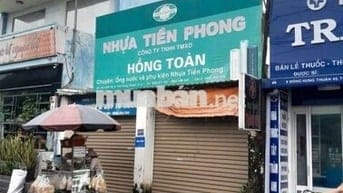 Cần bán nhà cấp 4 mặt tiền đường P ĐHTQ12 DT 6,4 x25kinh doanh sầm uầt