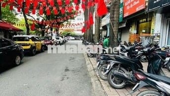 Cho thuê nhà phân lô ngõ 23 phố Đỗ Quang, Dt 52m x 5 tầng đường 8m