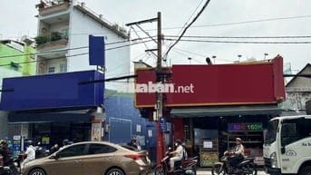 Góc 2 Mặt Tiền Thống Nhất Khu Trường Học 7mx14m Giá Chỉ 25 Triệu.