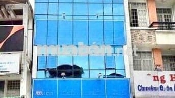 SIÊU PHẨM NHÀ MẶT TIỀN ỐP KÍNH 656A XÔ VIẾT NGHỆ TĨNH, P26, BÌNH THẠNH